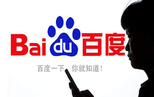 百度一下，你就知道。