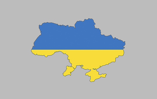 乌克兰面积和人口大约是多少.jpg