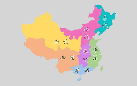 华北地区包括哪几个省.jpg