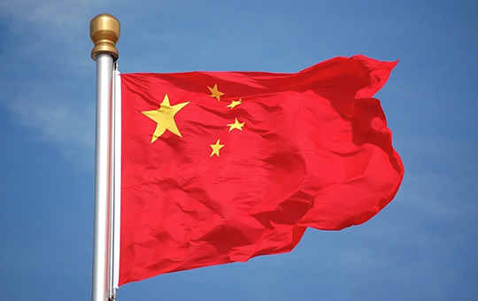 五星红旗五颗星的含义.jpg